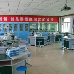 通用技術實驗室