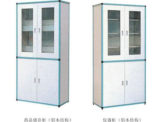 鋁木儀器柜.jpg